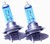 SUZUKI 2005-2006 GSXR 1000 XENON BULBS